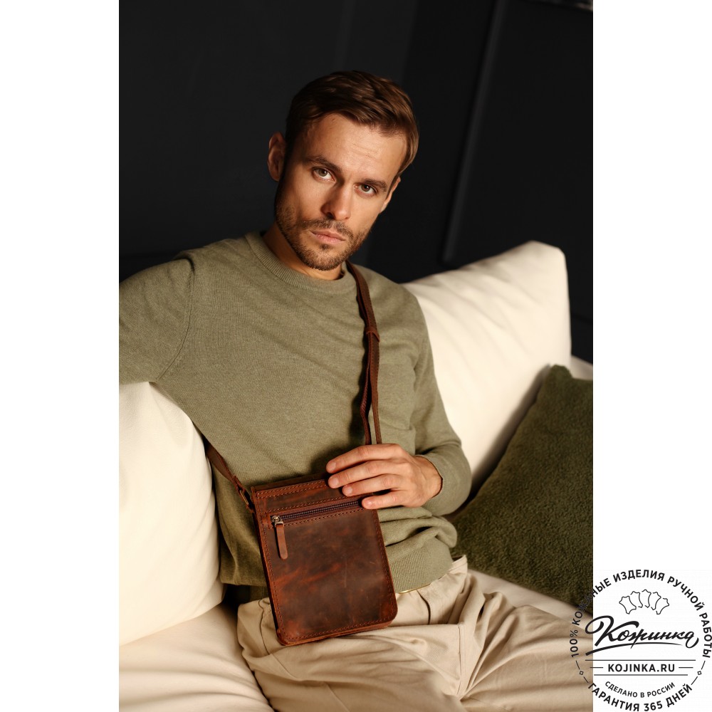 Кожаный сумка "Робин" (темно-коричневый)